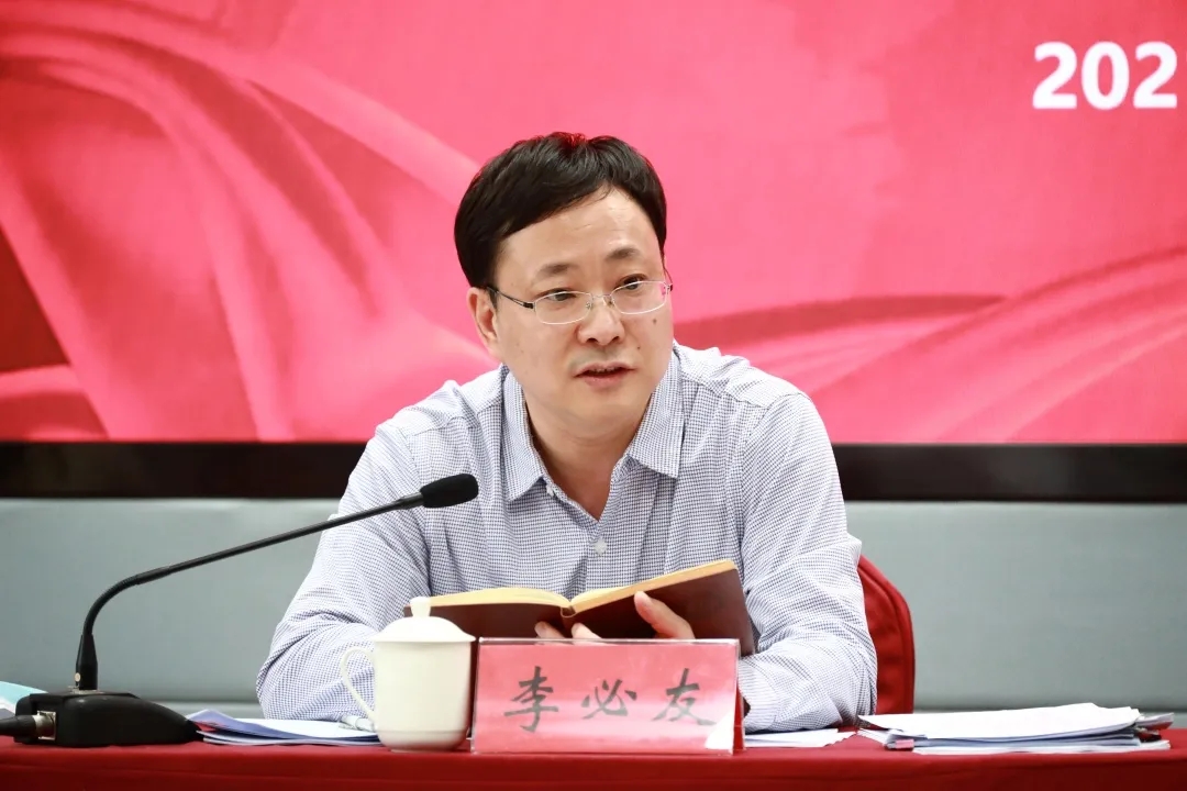 微信图片_20211007192417.jpg