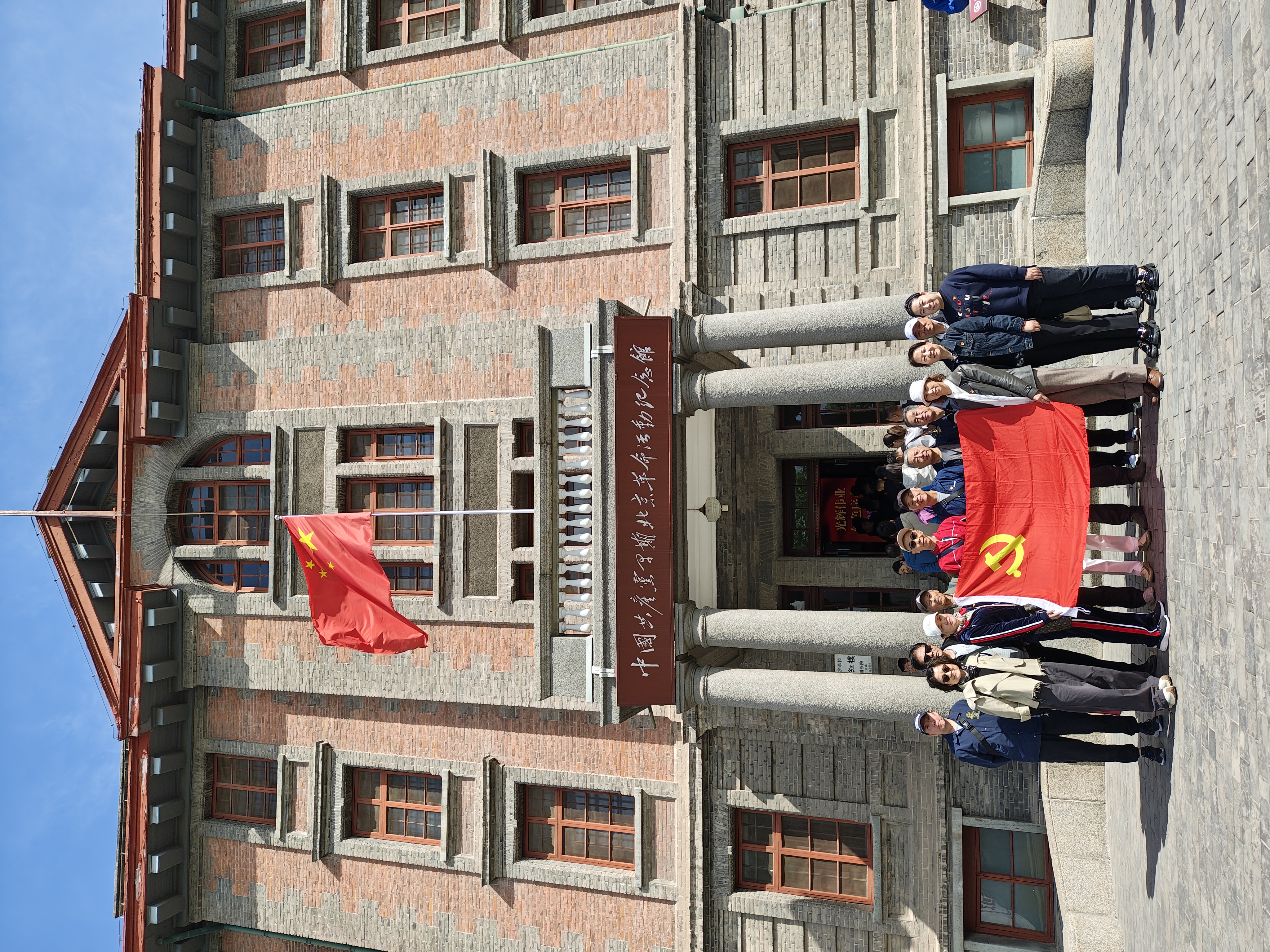 微信图片_20250427093035.jpg