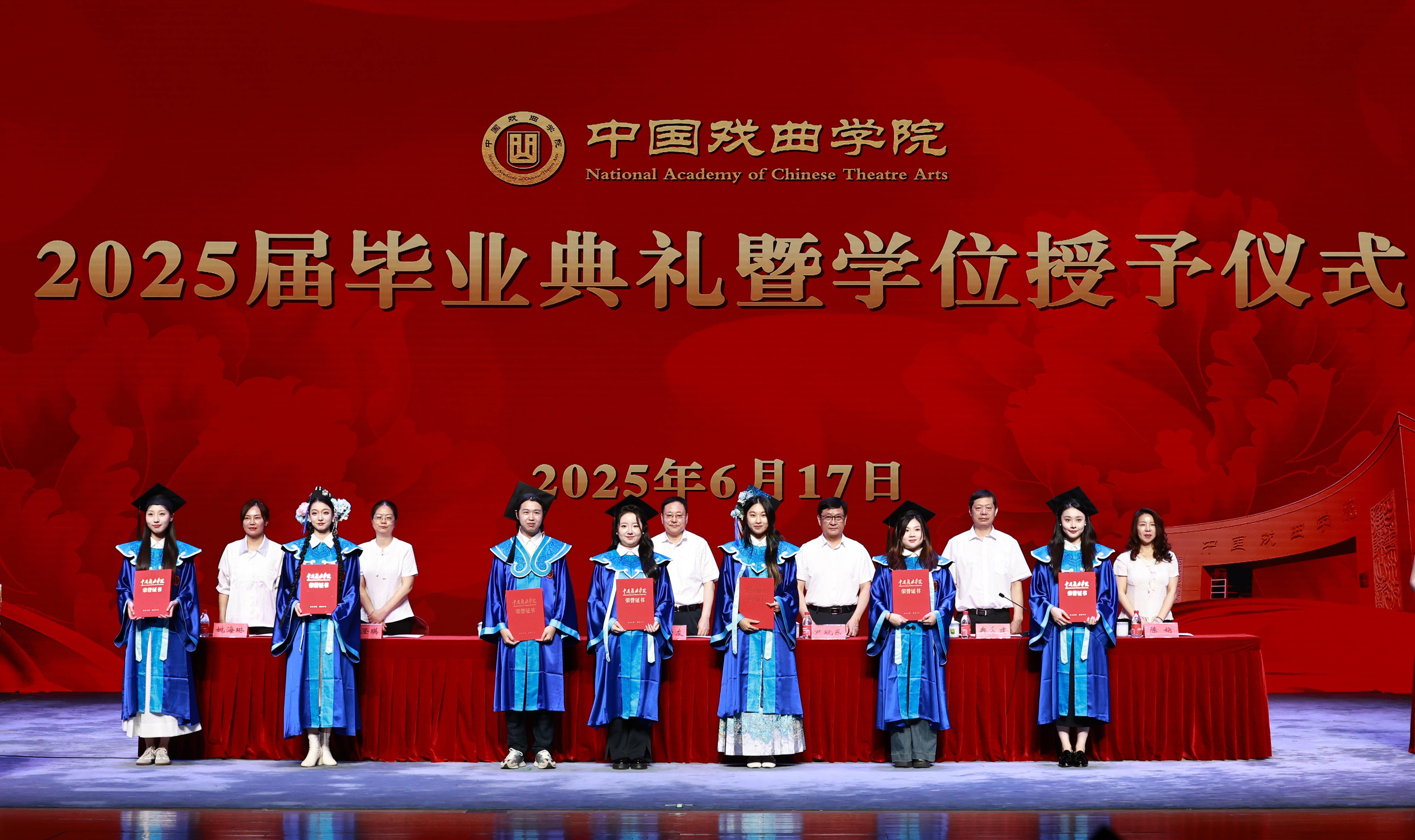 20250617 2025届毕业典礼 摄影陈大威307.JPG