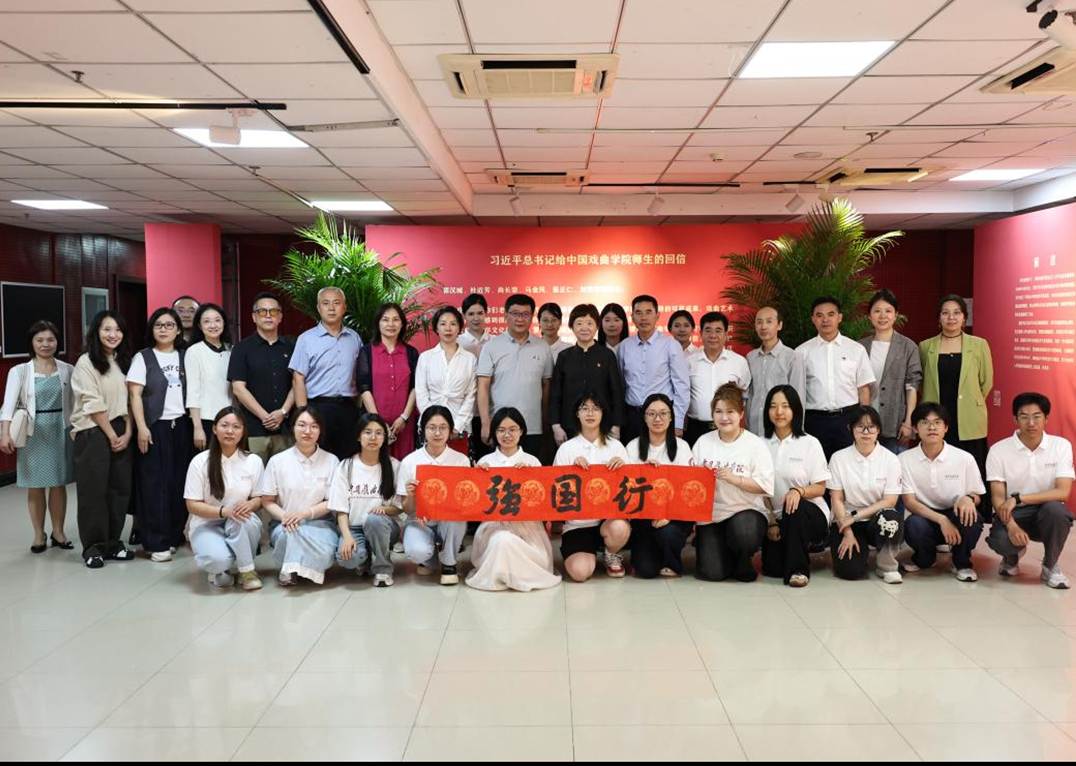 20250930 人事处 苏东林院士《以讲台为阵地》讲座 摄影陈大威 012