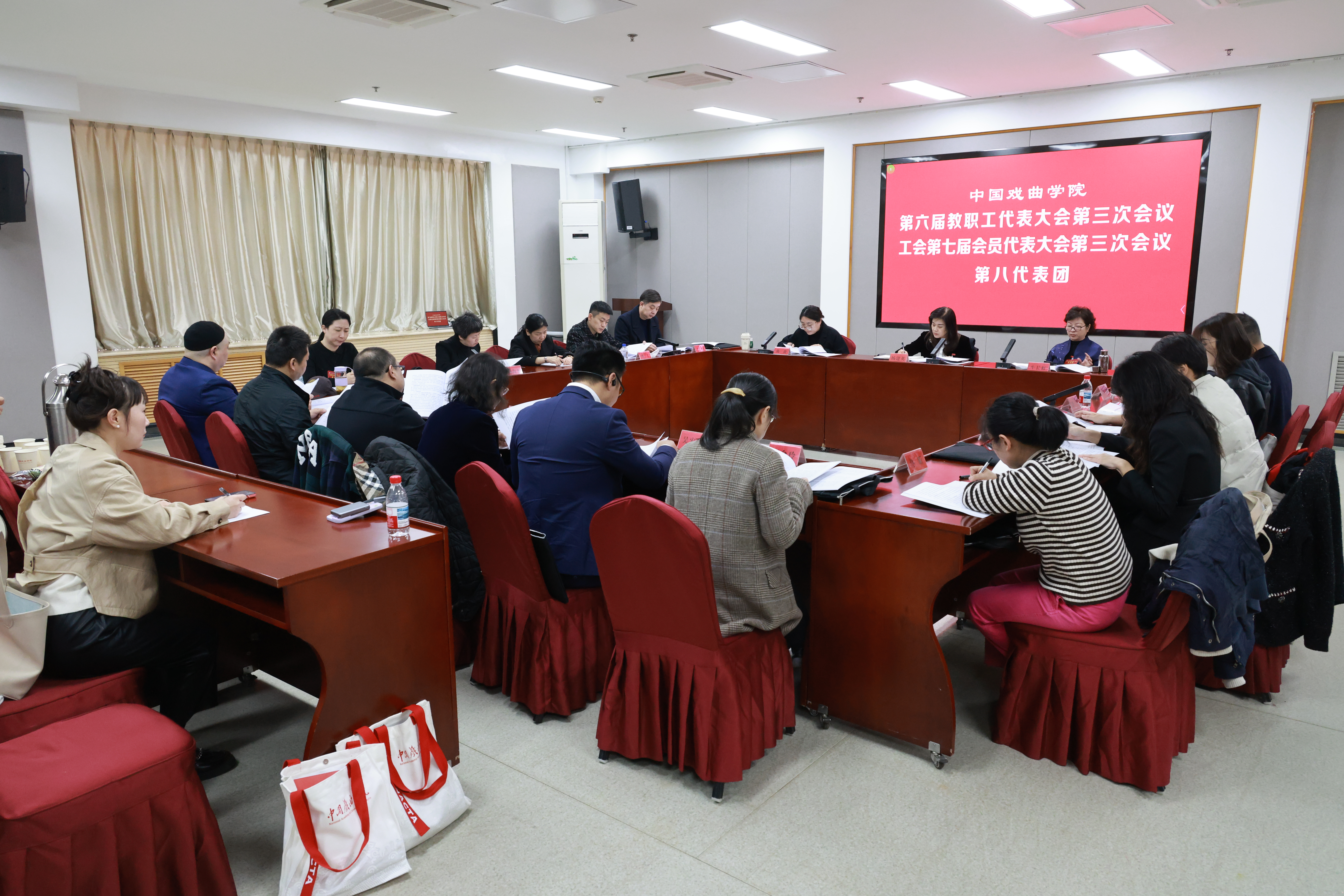 8-20260324 第六届教工代表大会第三次会议 摄影杨鹏宇 0632.JPG