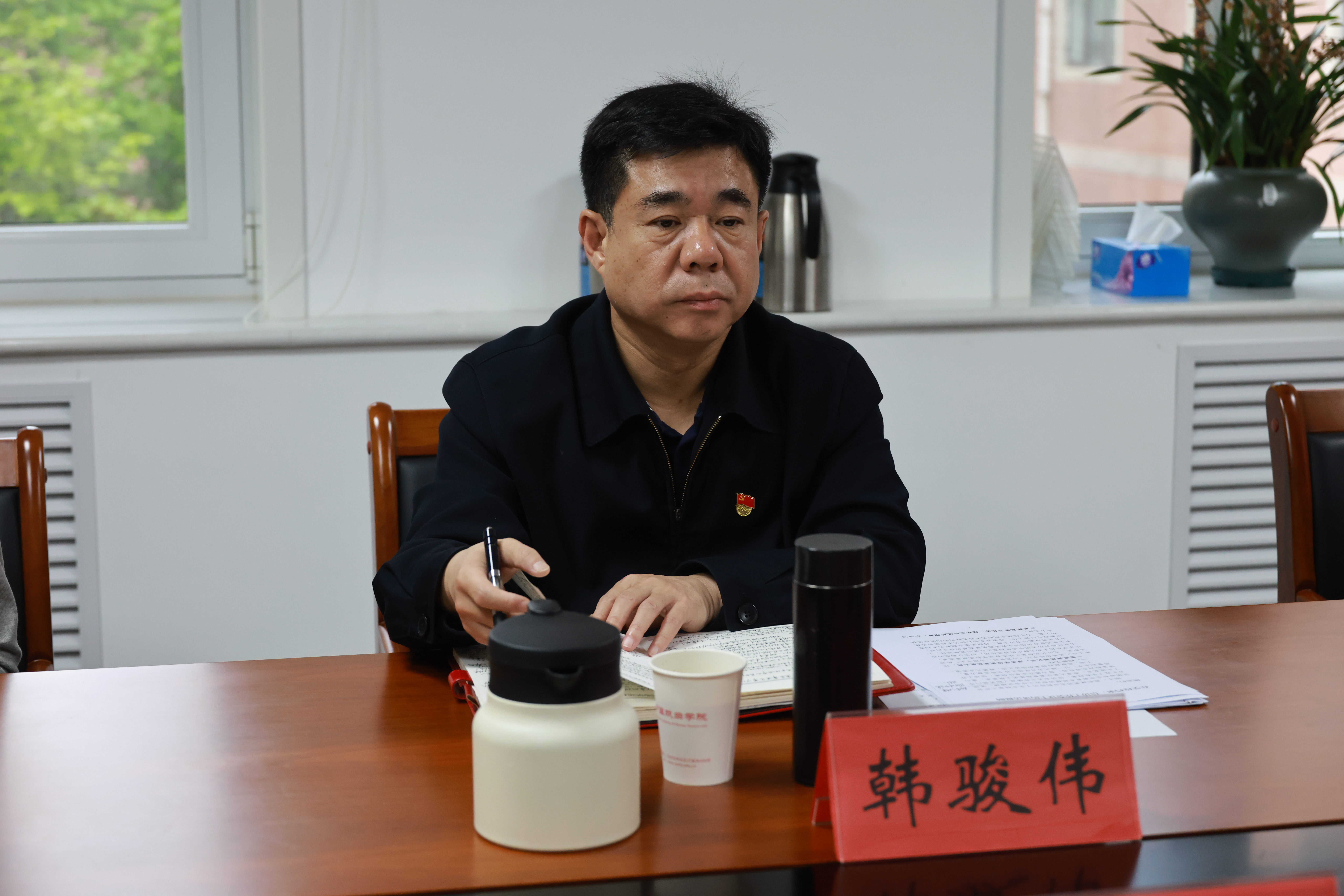 20260417 离退休办公室 党委理论学习中心组学习 摄影杨鹏宇 0024.JPG