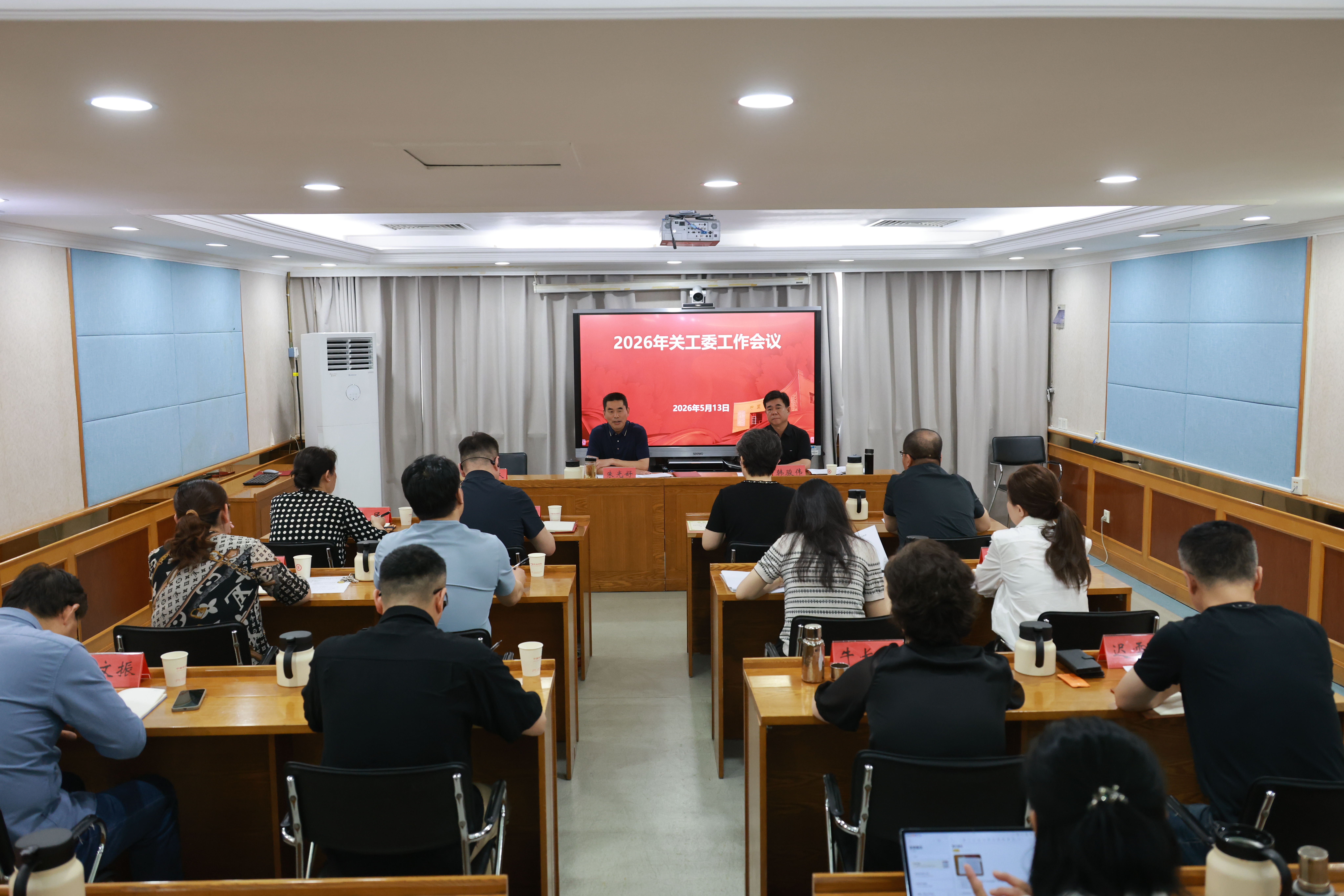 微信图片_20260514154333_209_78.jpg
