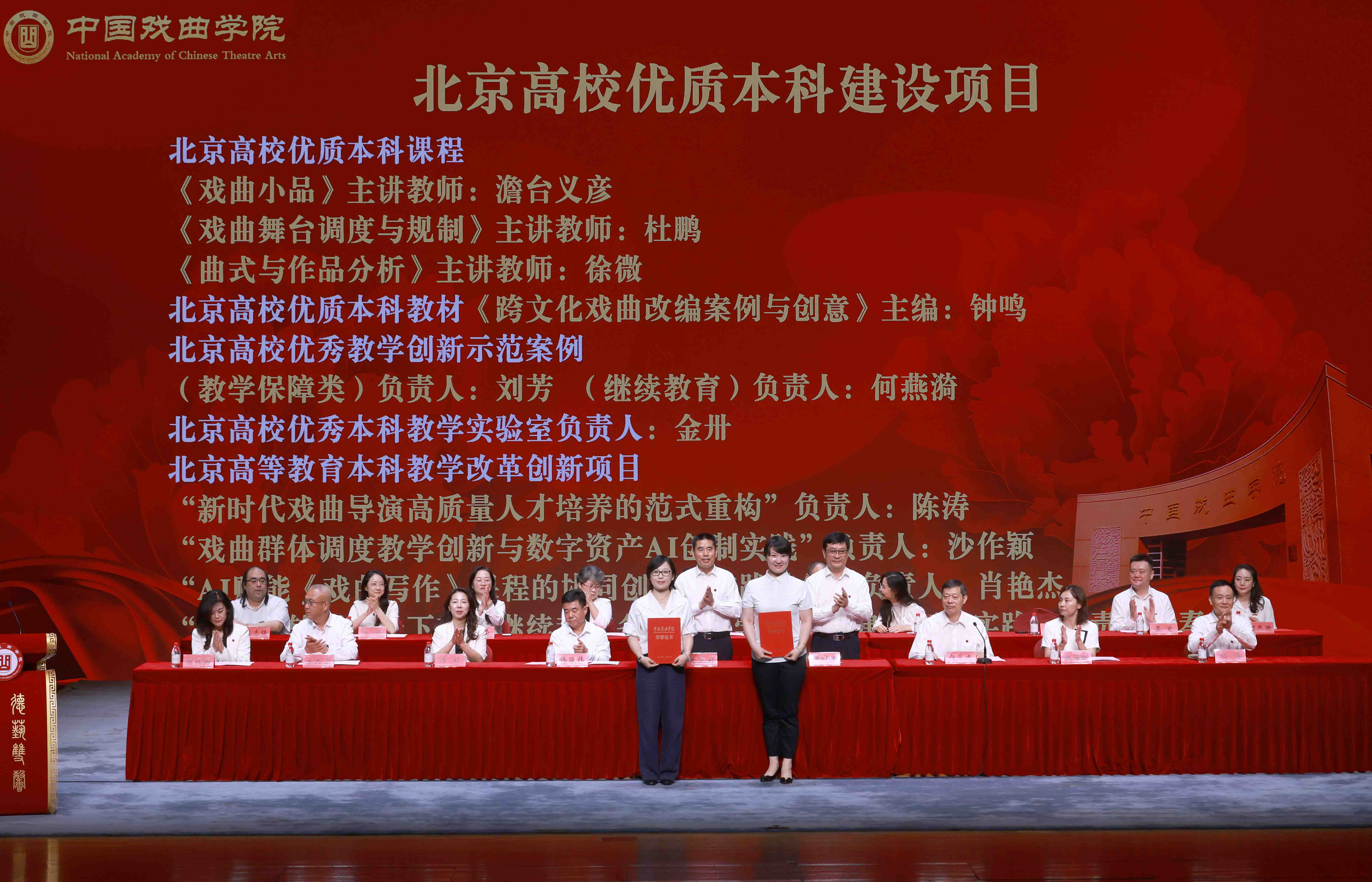 微信图片_20260906114724_181_18.jpg
