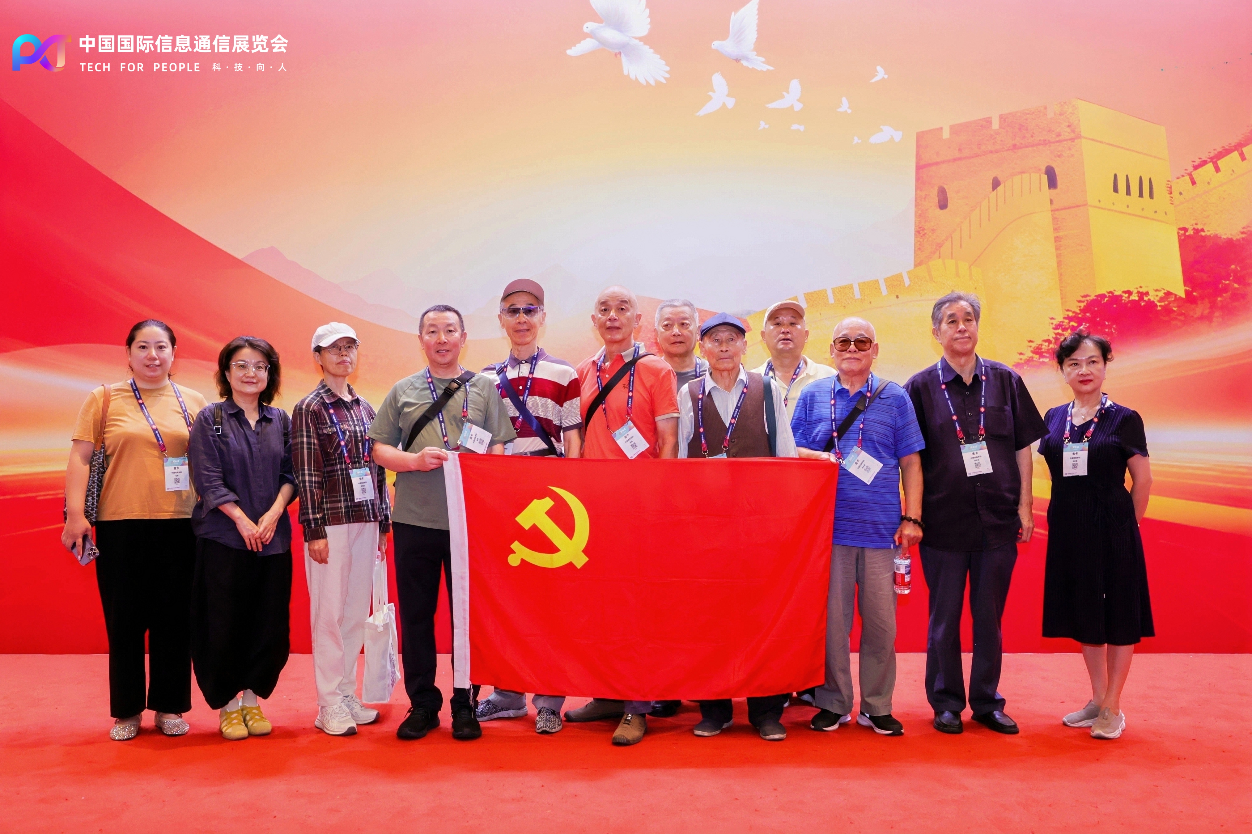 微信图片_20260924150416_31_10.jpg