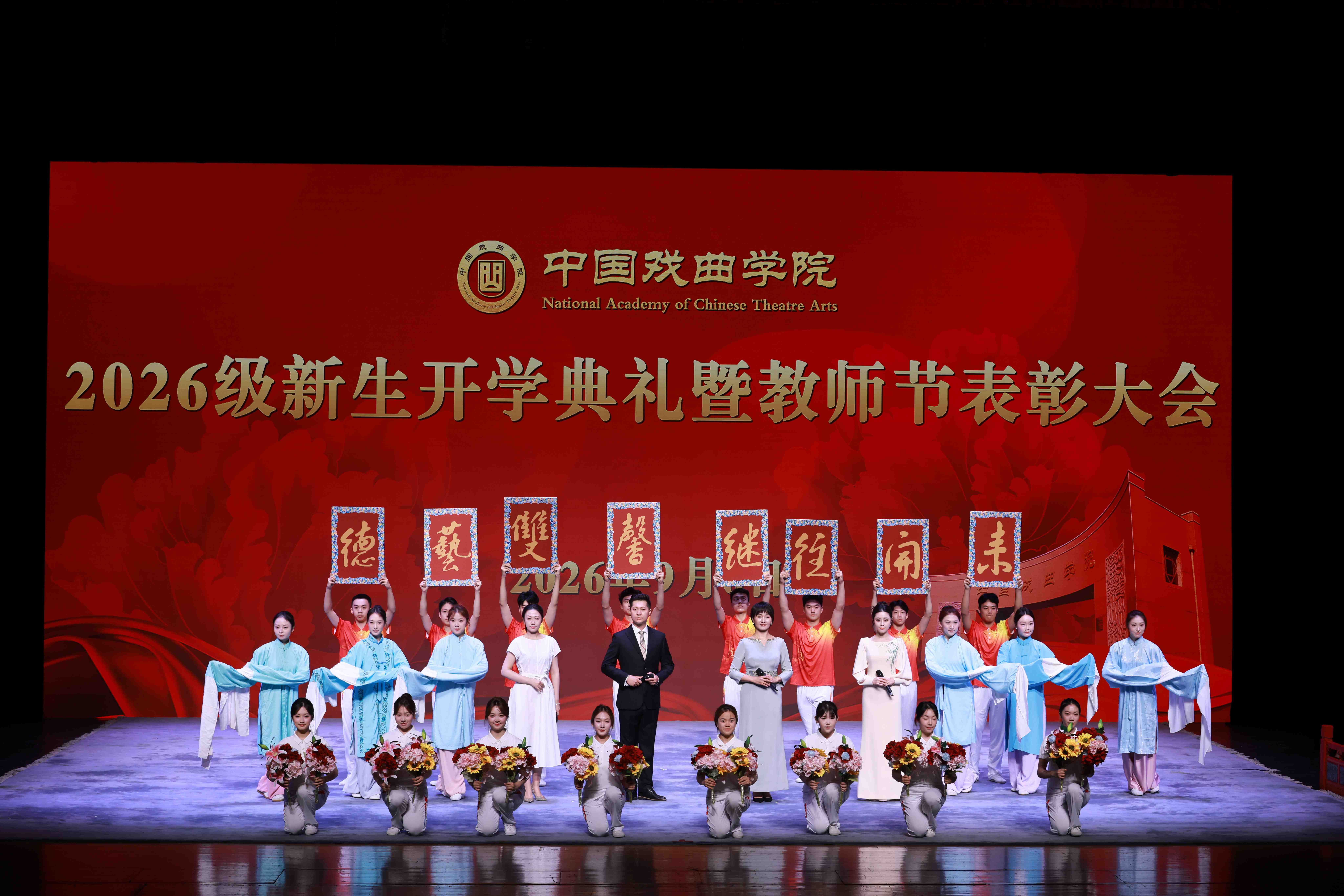 微信图片_20260906113838_170_18.jpg