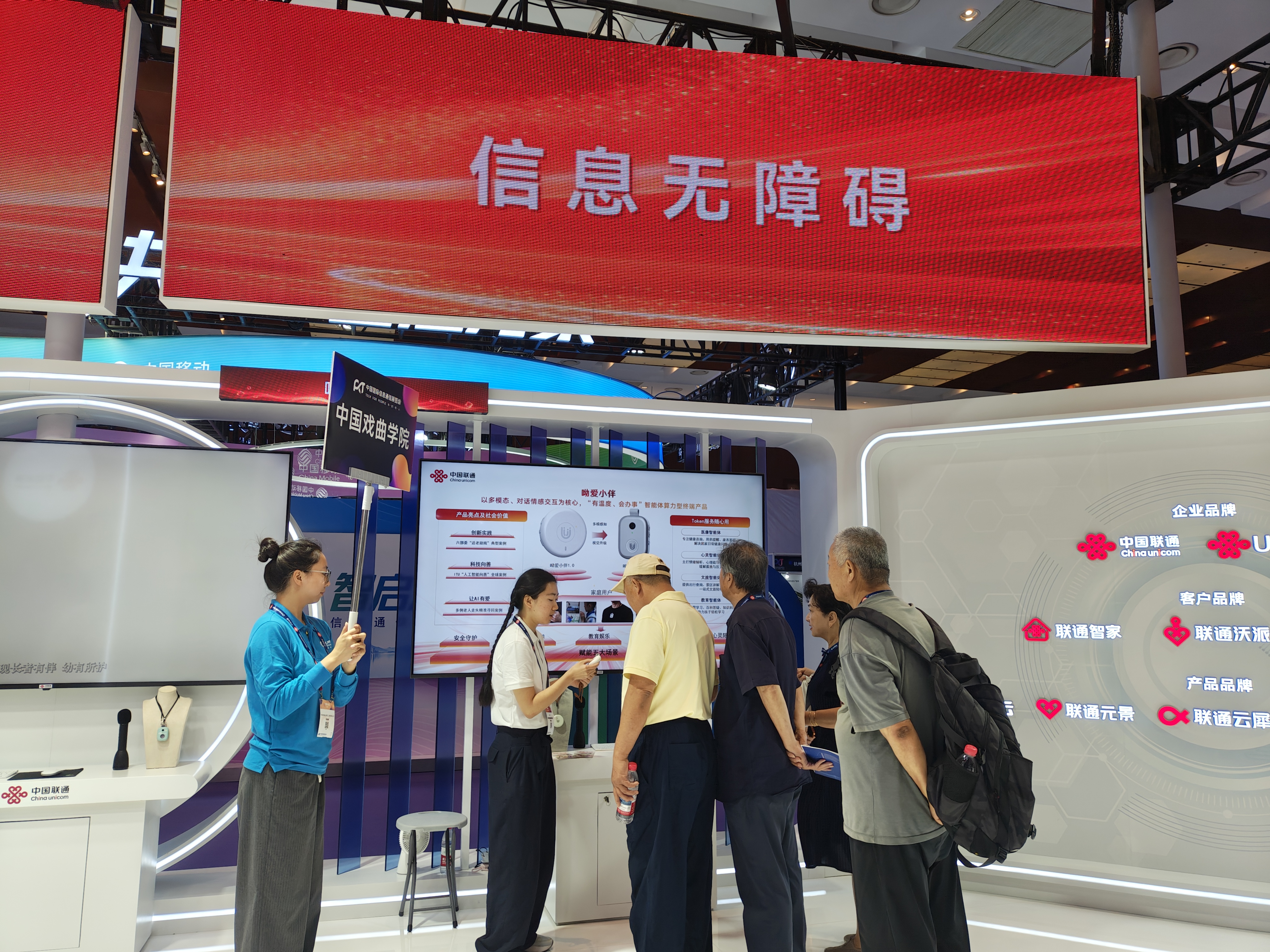 微信图片_20260928154649_45_10.jpg