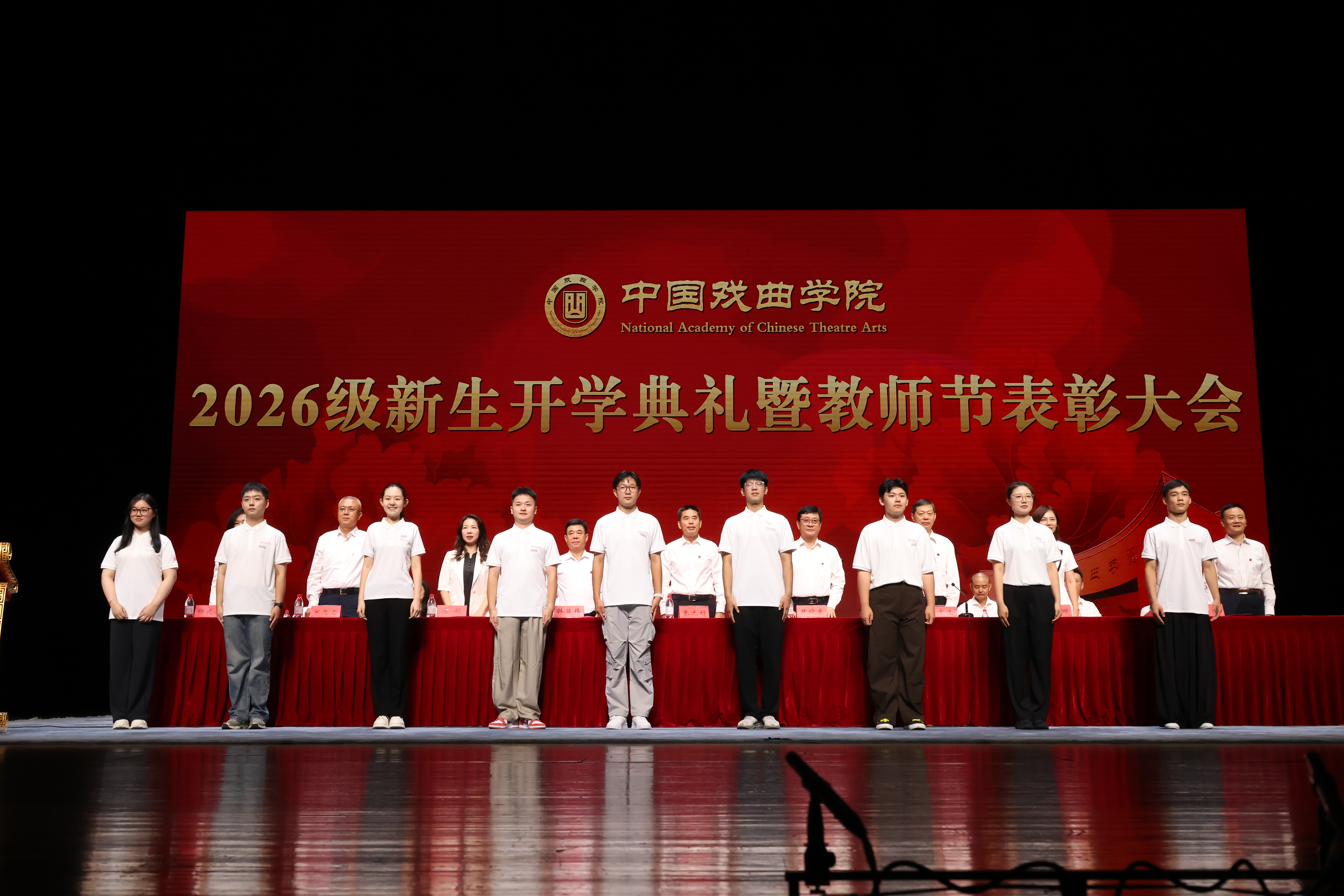 微信图片_20260906114426_175_18.jpg