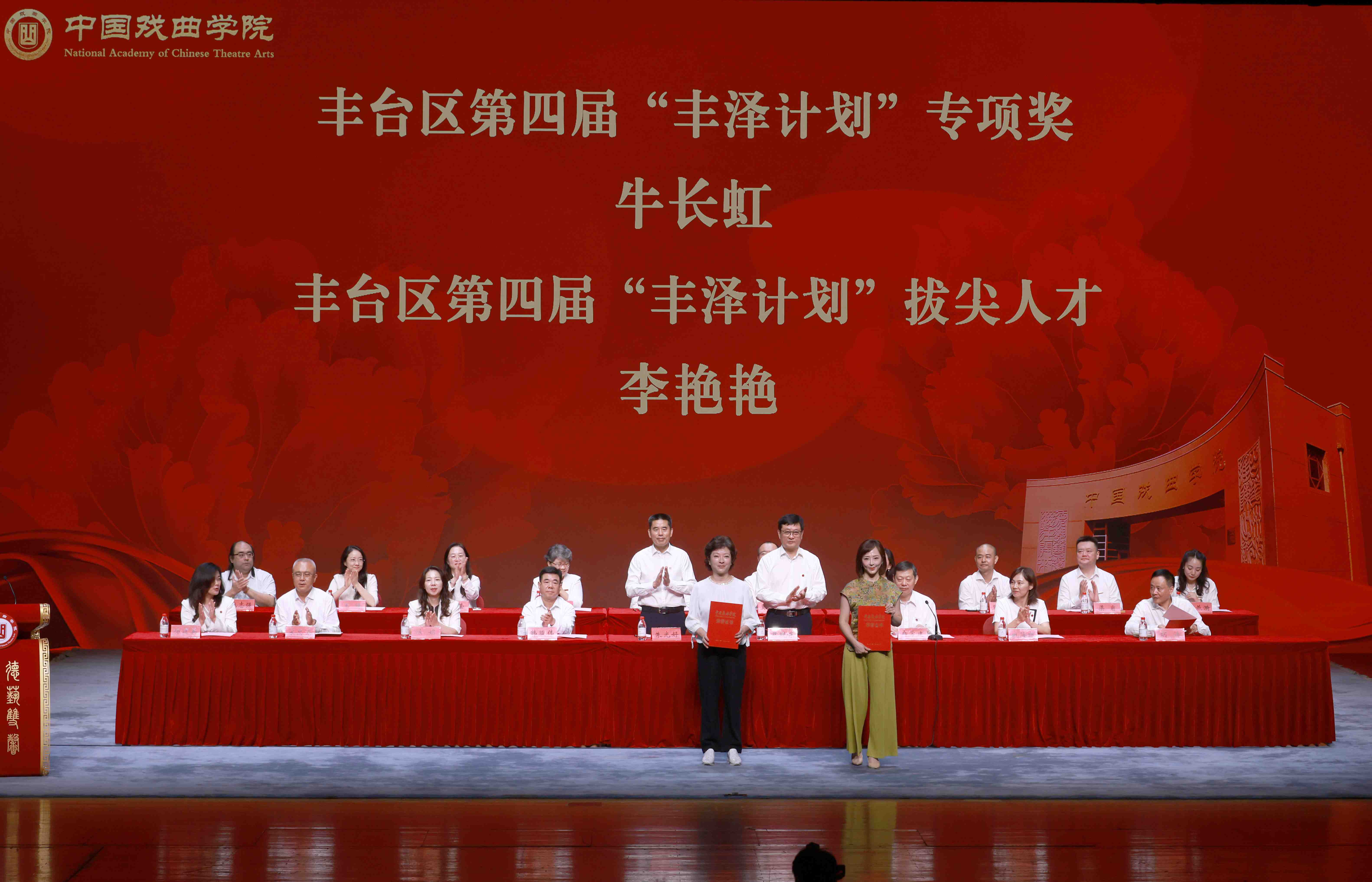 微信图片_20260906114514_176_18.jpg