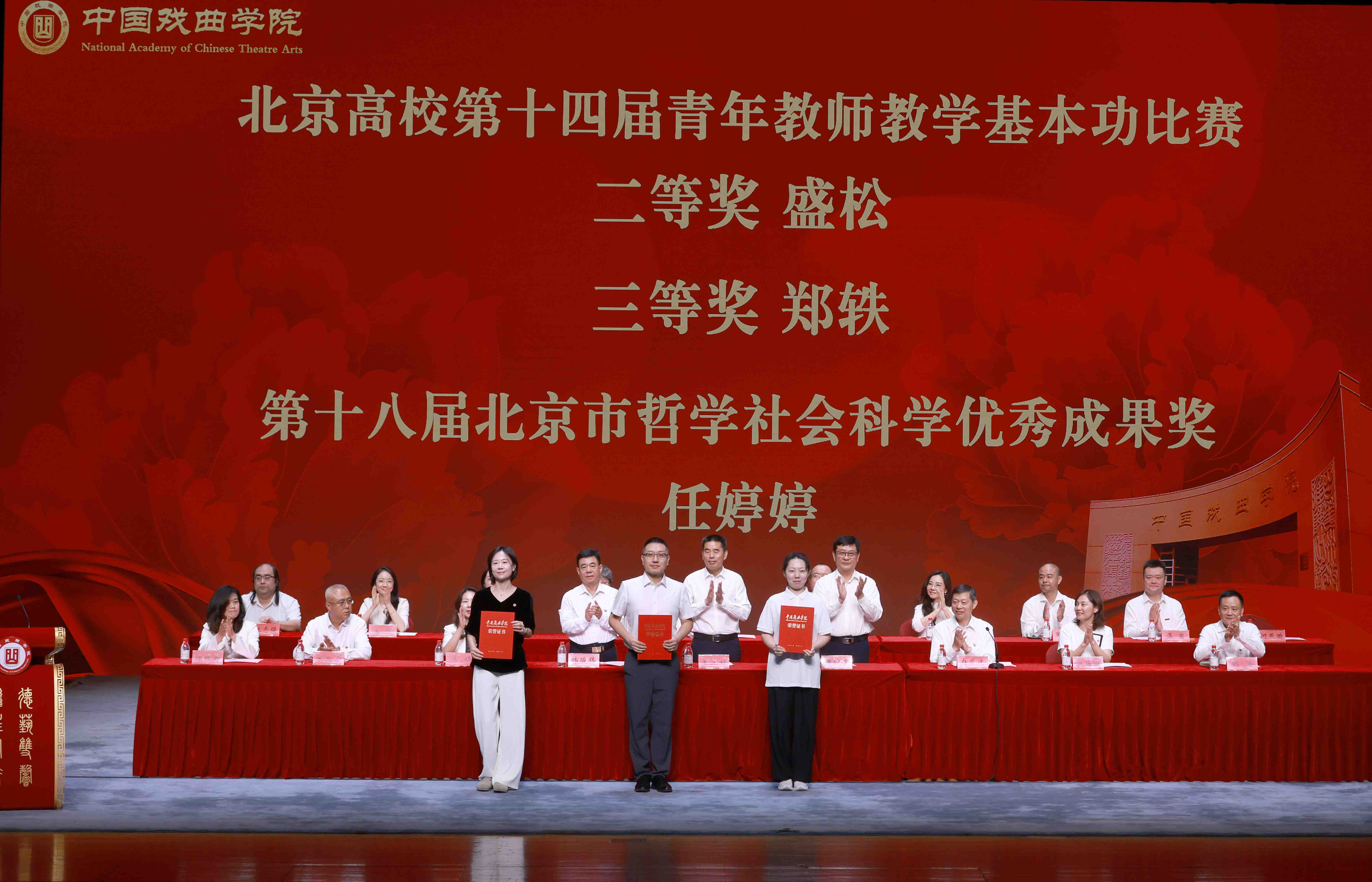 微信图片_20260906114605_179_18.jpg